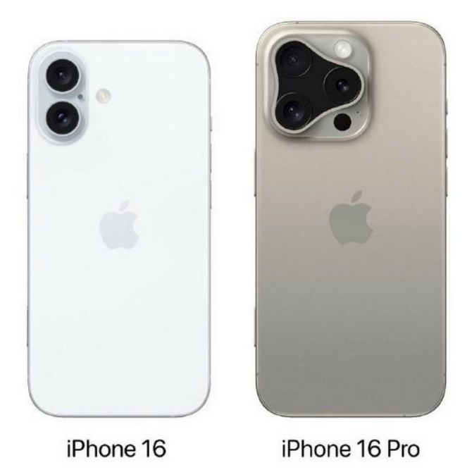 伊通苹果16维修网点分享iPhone16系列提升明显吗 