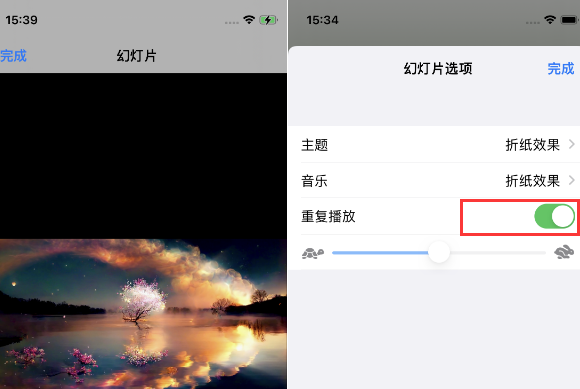 伊通苹果14维修店分享iPhone14相册视频如何循环播放