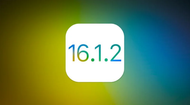 伊通苹果维修分享iOS 16.2有Bug能降级吗？ iOS 16.1.2已关闭验证 