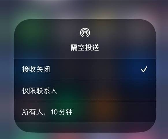 伊通苹果手机维修分享iOS 16.1.1 正式版修复了哪些问题 