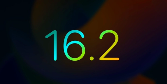 伊通苹果手机维修分享iOS16.2 正式版什么时候发布 