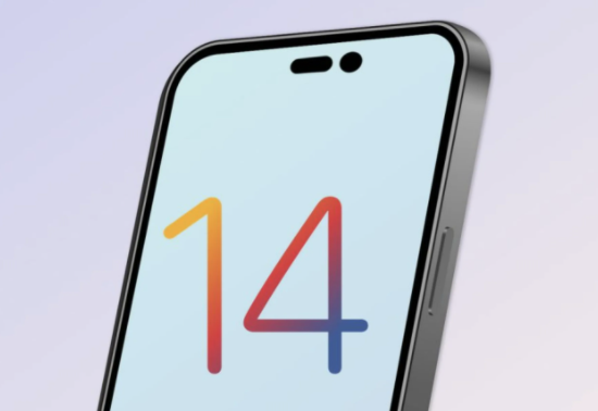 伊通苹果14维修分享苹果iPhone14最快什么时候可以到手 
