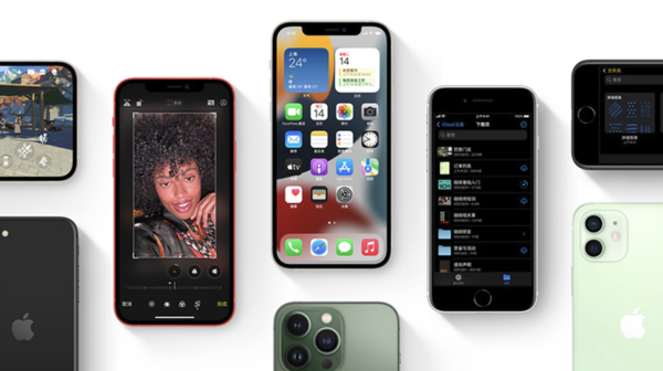 伊通苹果手机维修分享iPhone14Pro涨价吗 