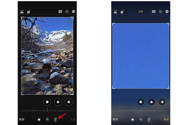伊通苹果手机维修分享iPhone手机如何使用裁剪功能隐藏照片 