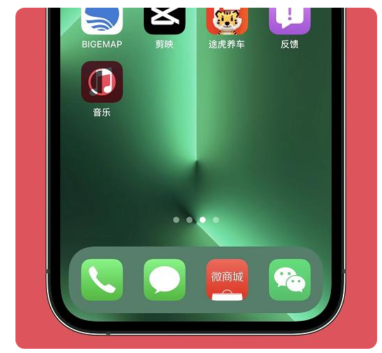 伊通苹果手机维修分享iOS15.6正式版解决了哪些问题 