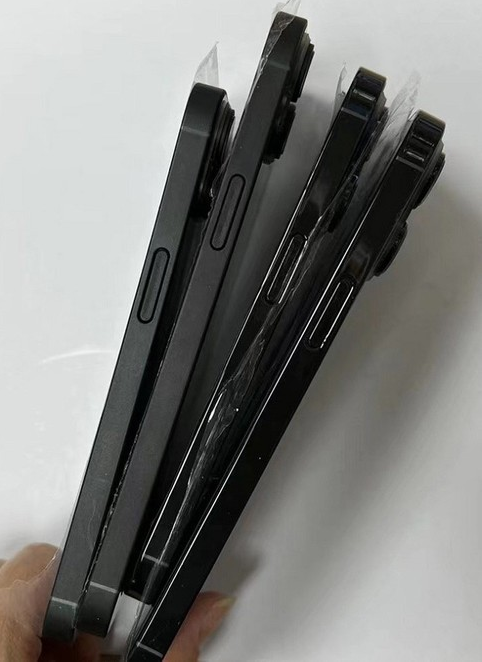 伊通苹果14维修分享iPhone14电池多少毫安 