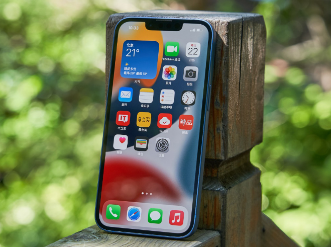 伊通苹果手机维修分享升级 iOS 15.5 正式版后无法降级 