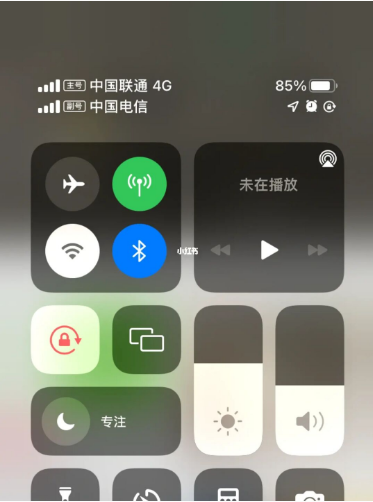伊通苹果手机维修分享iPhone双卡信号解决办法 