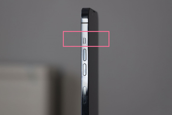 伊通苹果13维修分享iPhone 13如何开启静音模式 