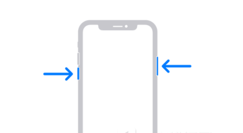 伊通苹果13维修分享iPhone13屏幕失灵怎么办 