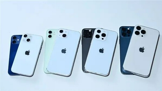 伊通苹果手机维修分享iPhone 13价格怎么样 