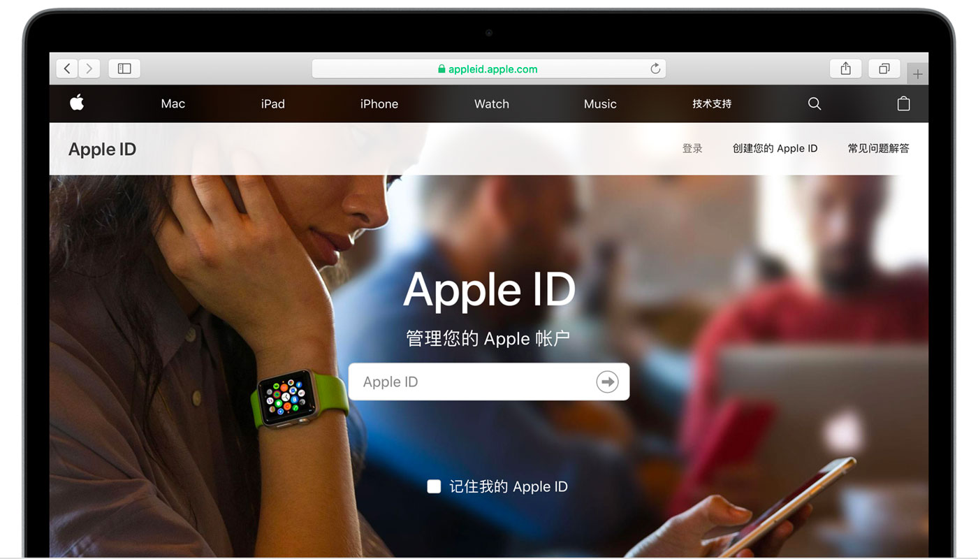 伊通苹果手机维修分享iPhone 用户需注意 