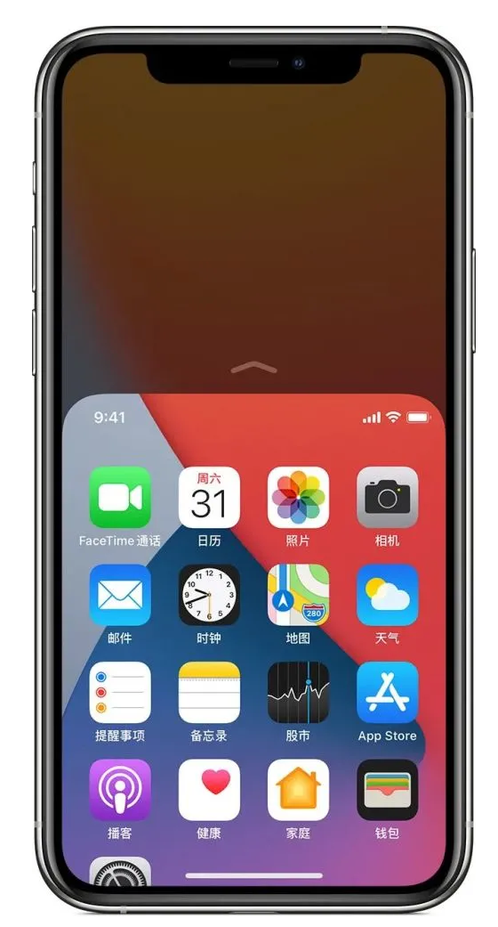 伊通苹果手机维修分享iPhone 12单手点按屏幕使用方法 