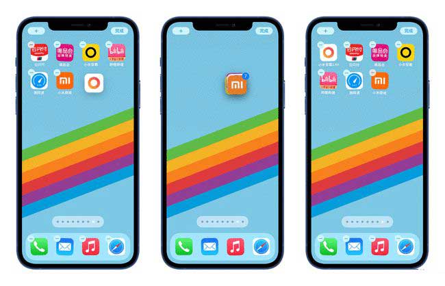 伊通苹果手机维修分享iPhone 12如何批量移动 App 图标 