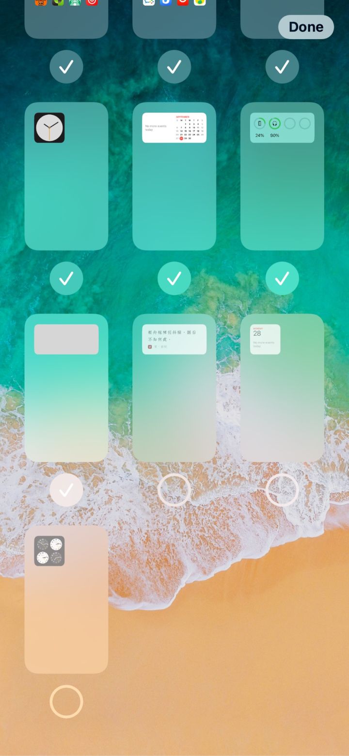 伊通苹果手机维修分享iPhone 升级 iOS 14 后的四个实用小技巧 