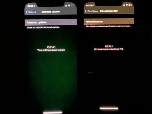 伊通苹果手机维修分享iPhone 12 显示黑色画面时发绿光怎么办 