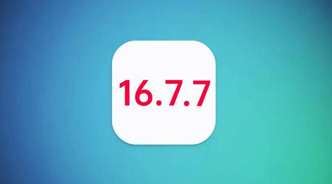 伊通苹果手机维修分享iOS 16.7.7正式版升级_iOS 16.7.7 正式版一键刷机教程 
