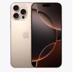 伊通苹果维修点分享iPhone 16 Pro Max屏幕更换易忽略的维修盲区 