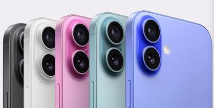 伊通苹果维修点分享iPhone 16主板维修硬件故障 