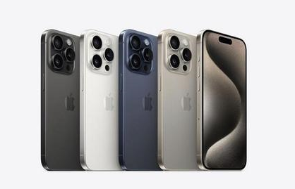 伊通苹果维修点分享iPhone 15 Pro自动关机故障解析 