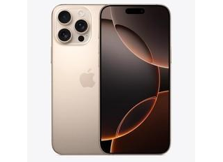 伊通苹果维修点分享iPhone 16 Pro Max自动关机的不同应对情况 