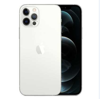 伊通苹果维修点分享iPhone 12 Pro扩容认知误区解析 