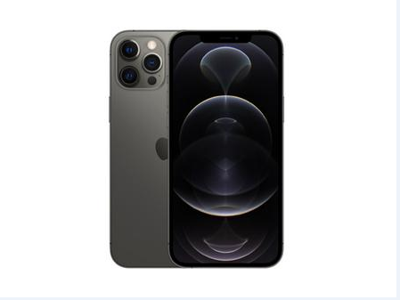 伊通苹果维修点分享iPhone 12 Pro Max扩容实操风险 