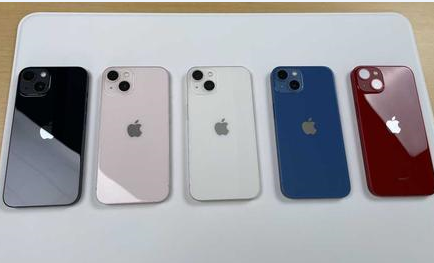 伊通苹果维修点分享iPhone 13扩容容易忽略的隐患 