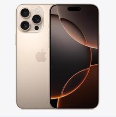 伊通苹果维修点分享iPhone 16 Pro Max扩容封胶与散热隐患 