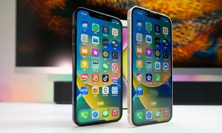伊通苹果维修点分享iPhone 14 Plus安全隔区与音频排错 