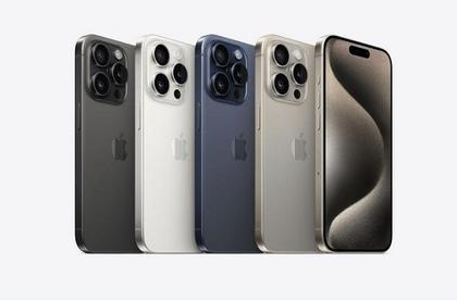 伊通苹果维修点分享iPhone 15 Pro电池与备忘录排错 