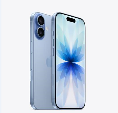 伊通苹果维修点分享iPhone 17音频与钱包 