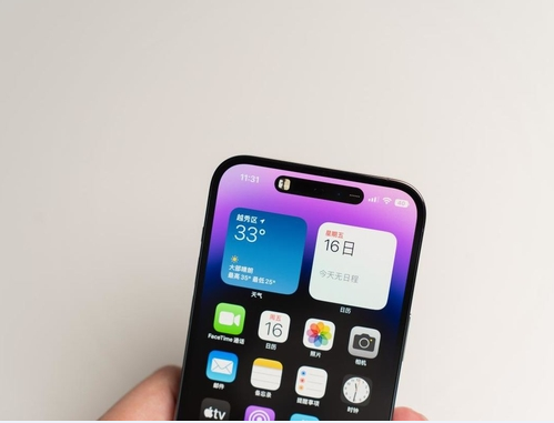 伊通苹果维修点分享iPhone 14 Pro Max锁屏密码玩机手册 