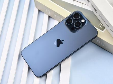 伊通苹果维修点分享iPhone 15 Pro Max锁屏密码玩机解析 