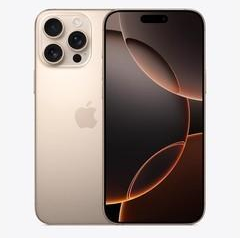 伊通苹果维修点分享iPhone 16 Pro Max锁屏密码知识点 