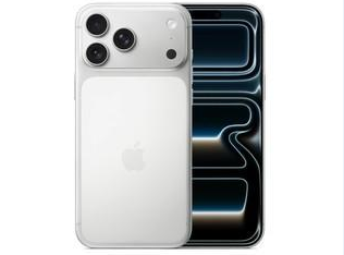 伊通苹果维修点分享iPhone 17 Pro Max锁屏密码小百科 