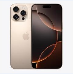伊通苹果维修点分享iPhone 16 Pro Max黑屏小众问题解析 