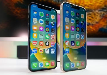 伊通苹果维修点分享iPhone 14 Plus发烫常见情况科普 