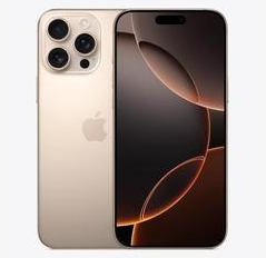 伊通苹果维修点分享iPhone 16 Pro Max发烫多重诱因解析 